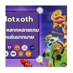 สมัคร slotxoth